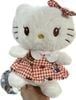  Gấu Bông Hello Kitty GBKT01 – Bé Mèo Dễ Thương, Ôm Là Thích Ngay 