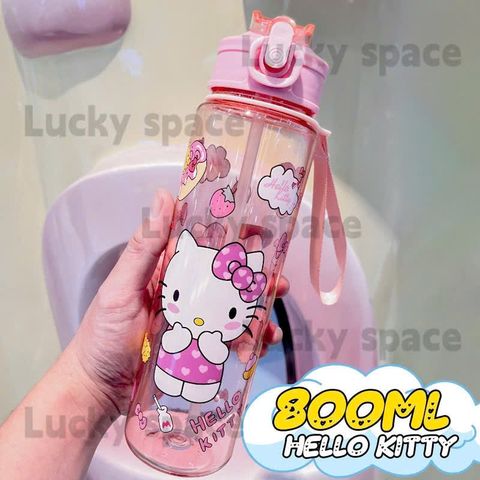  Bình đựng nước LN22 – Bình nhựa hoạt hình đáng yêu 4 mẫu 