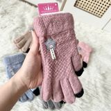  Bao tay VOV004 Mềm ấm, cảm ứng tiện lợi, xinh chuẩn Hà 