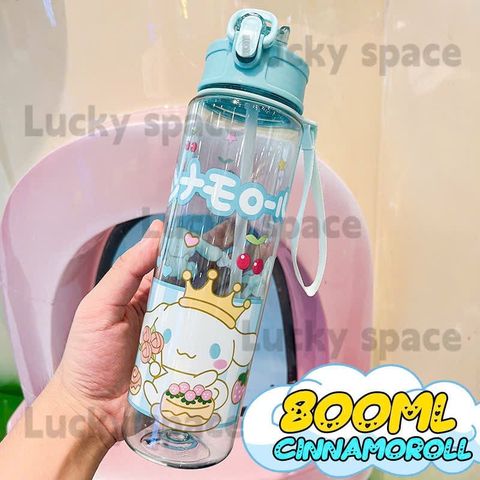  Bình đựng nước LN22 – Bình nhựa hoạt hình đáng yêu 4 mẫu 