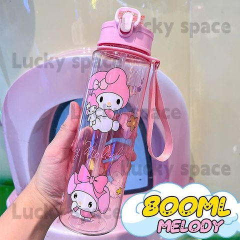  Bình đựng nước LN22 – Bình nhựa hoạt hình đáng yêu 4 mẫu 