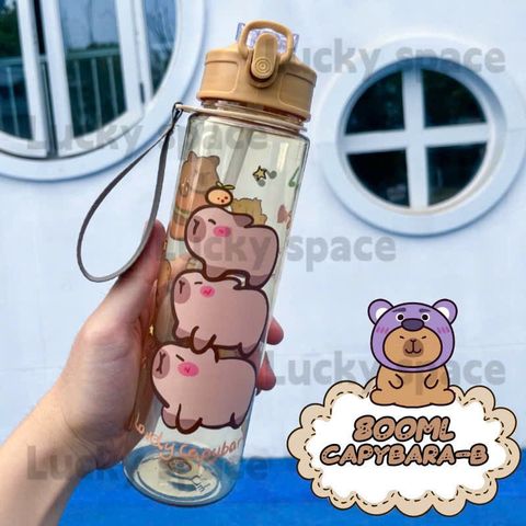  Bình đựng nước LN22 – Bình nhựa hoạt hình đáng yêu 4 mẫu 