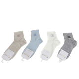  Vớ VOV0024- cotton vổ vừa 