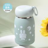  Bình giữ nhiệt cao cấp LN25 – Dung tích 320ml, 3 mẫu dễ thương 