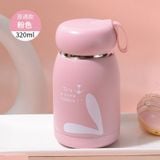  Bình giữ nhiệt cao cấp LN25 – Dung tích 320ml, 3 mẫu dễ thương 