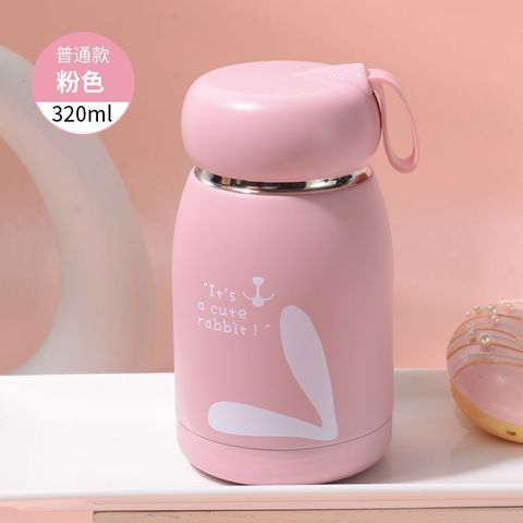  Bình giữ nhiệt cao cấp LN25 – Dung tích 320ml, 3 mẫu dễ thương 