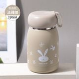  Bình giữ nhiệt cao cấp LN25 – Dung tích 320ml, 3 mẫu dễ thương 