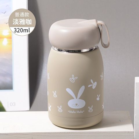  Bình giữ nhiệt cao cấp LN25 – Dung tích 320ml, 3 mẫu dễ thương 