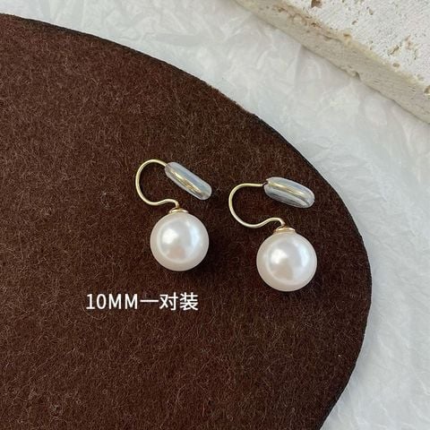  Bông Tai Kẹp Ngọc Trai Tròn Basic – Thanh Lịch Tối Giản, Không Cần Xỏ Lỗ TB0415 