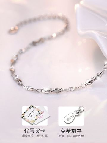  Lắc Tay Nữ LTC128 Bạc Sáng Cao Cấp 