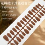  Móng tay nail box MT50 