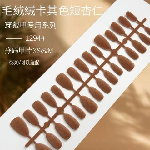  Móng tay nail box MT50 