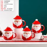  Ly Sứ Noel NL0029 – Ấm Áp Mùa Giáng Sinh Trong Từng Khoảnh Khắc ☕ 