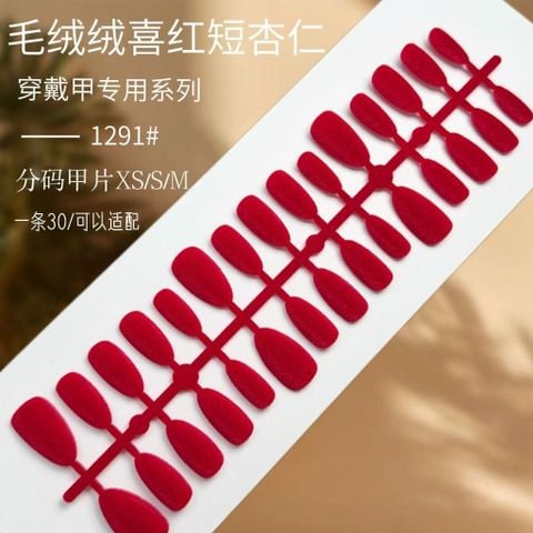  Móng tay nail box MT50 