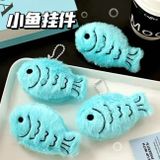  Móc khóa MK004  thú bông cá xanh  – Nhỏ xinh, mềm mịn, đáng yêu hết nấc ✨ 