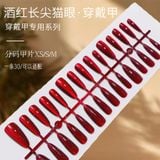  Móng tay nail box MT46 