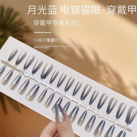  Móng tay nail box MT46 