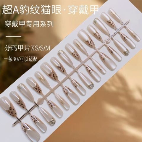  Móng tay nail box MT45 