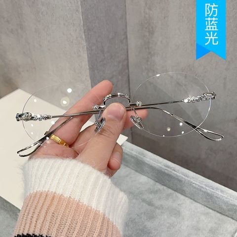  Mắt kính MKK021 - Kính không viền thời trang 