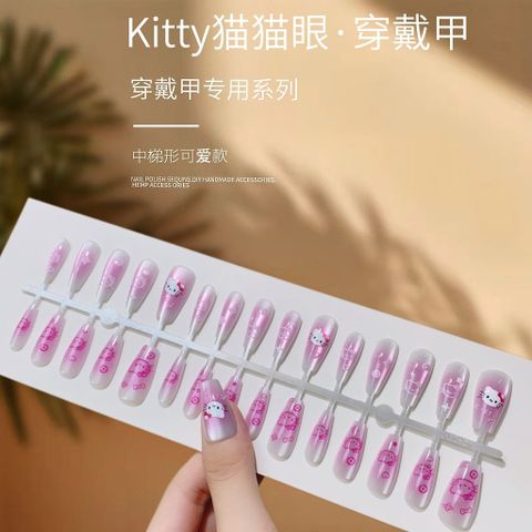  Móng tay nail box MT44 