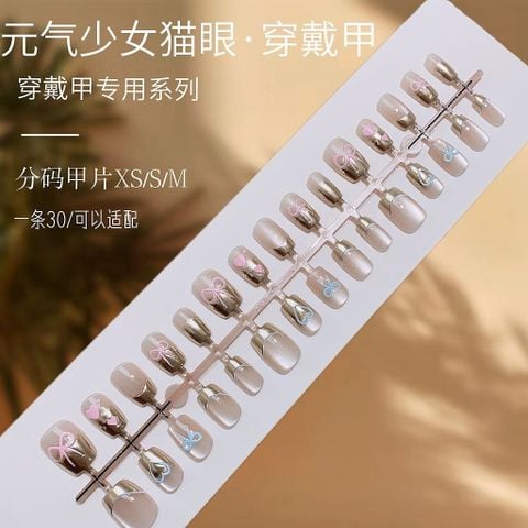  Móng tay nail box MT47 