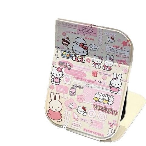  Gương MG022 - Gương cầm tay Cute Dễ Thương, Nhỏ Gọn Tiện Lợi 