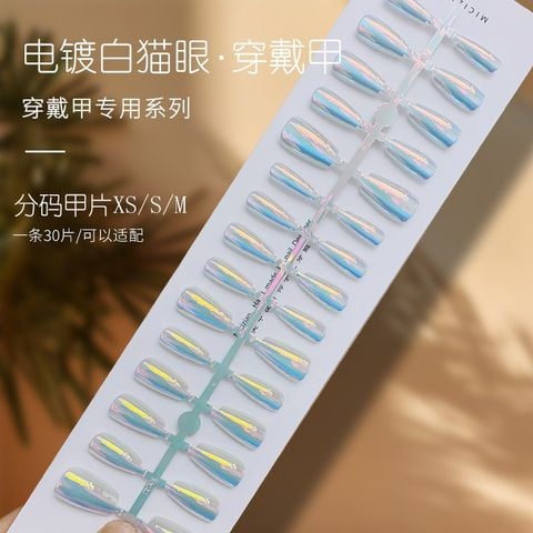  Móng tay nail box MT46 