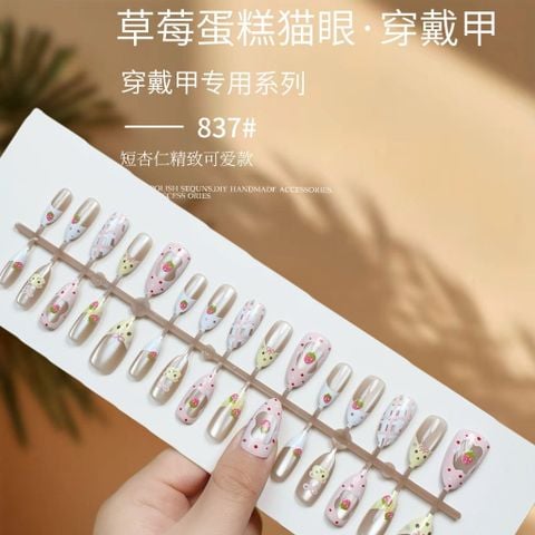  Móng tay nail box MT47 