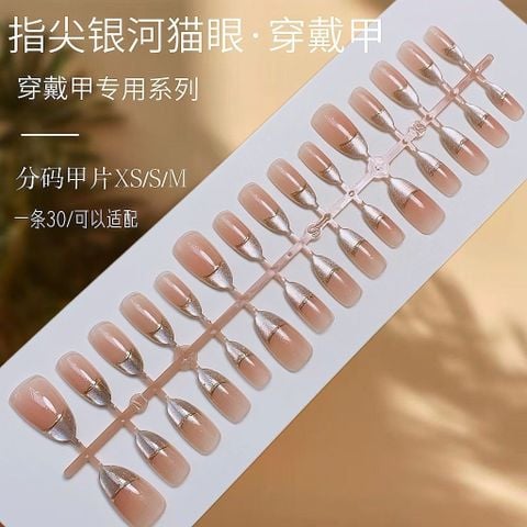  Móng tay nail box MT45 