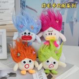  Móc Khóa vô tri Mk116 