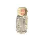  Bình nước nhựa LN31 - Ly nhựa 500ml 