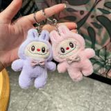  Móc Khóa Gấu Bông LAPUPU01 – Siêu Cute  Mềm Mịn, Cưng Xỉu Cho GenZ! 