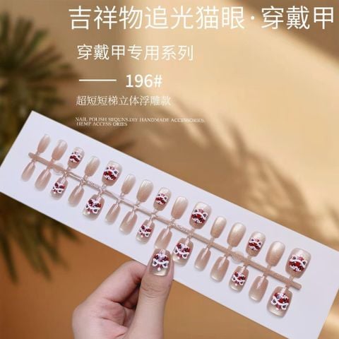  Móng tay nail box MT47 