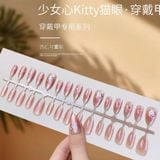  Móng tay nail box MT44 