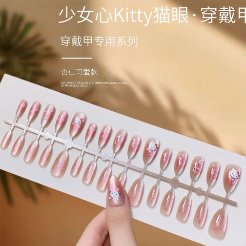  Móng tay nail box MT44 