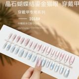  Móng tay nail box MT47 