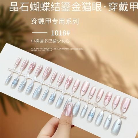  Móng tay nail box MT47 