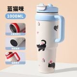  Bình giữ nhiệt cao cấp LN28 