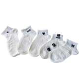  Vớ Trắng VV0028 - Trắng kem Cổ Ngắn Thêu Họa Tiết Hàn Quốc 