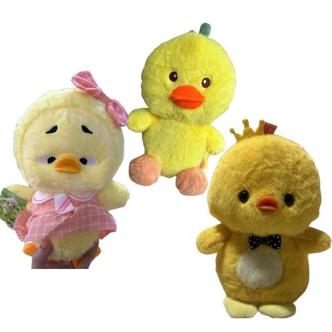  Gấu Bông Vịt GBKB0012 – Vịt Vàng Mặc Váy Đáng Yêu, Mềm Mịn Chuẩn Quà Tặng 