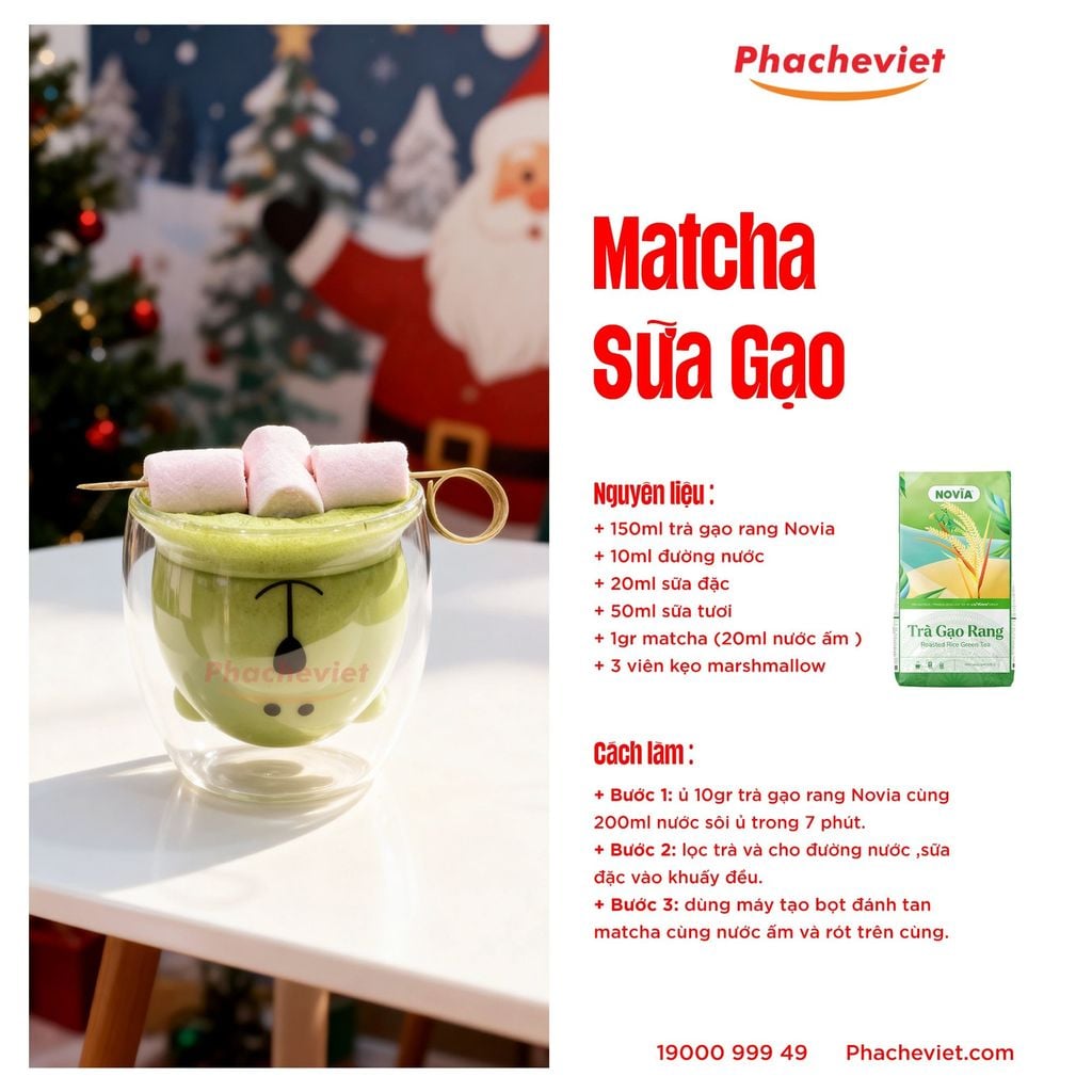 Trà Gạo Rang Novia 500gr