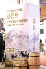 Sữa Tươi ICE BLANC MILK Pha Chế  Không Chất Béo Chuyển Hoá