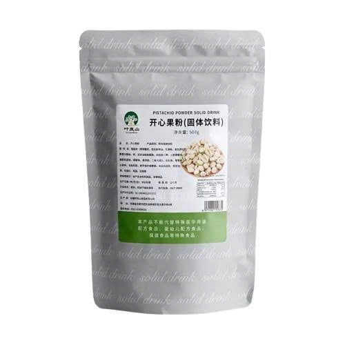 Bột Hạt Dẻ Yelanshan 500g