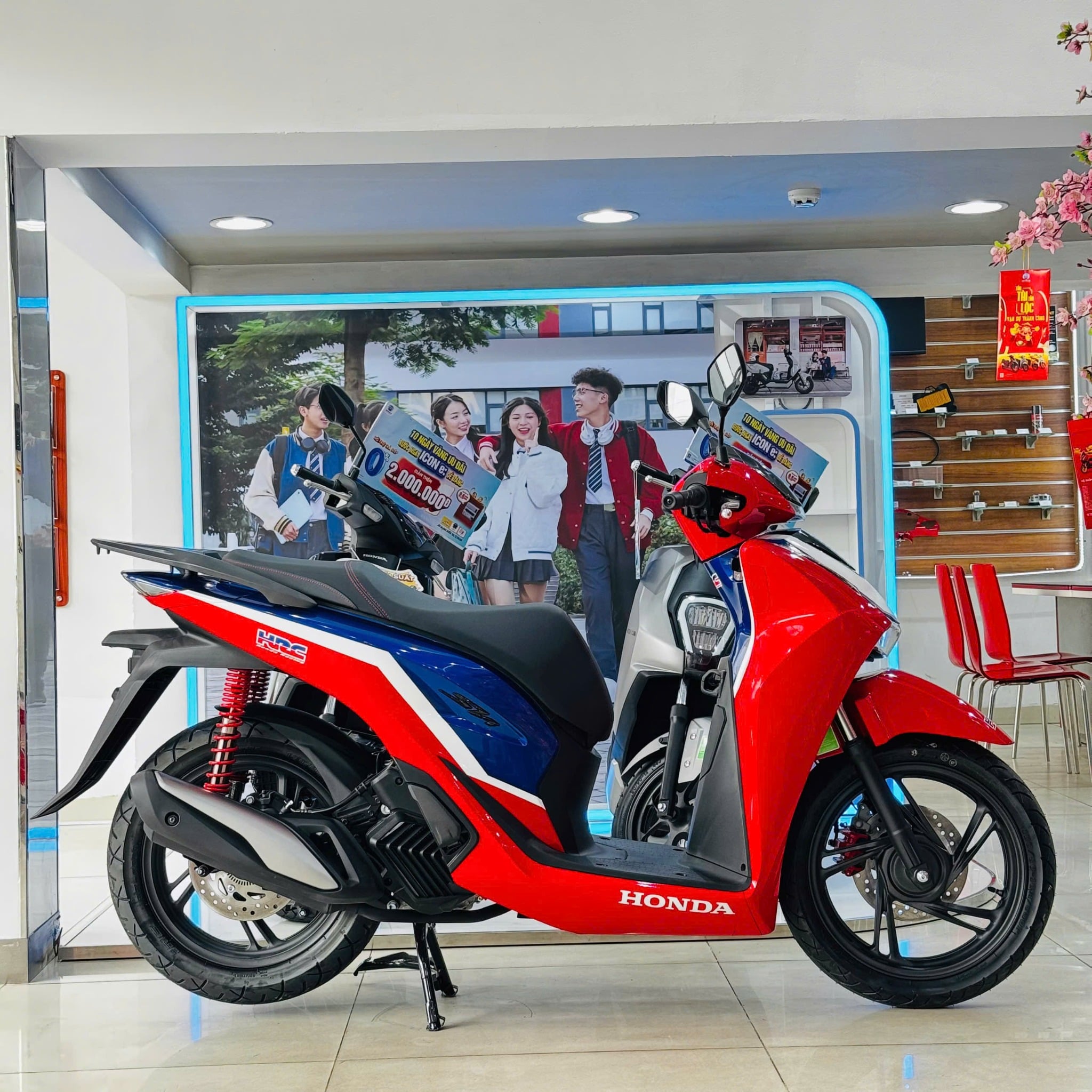 Sh 125/160 HRC