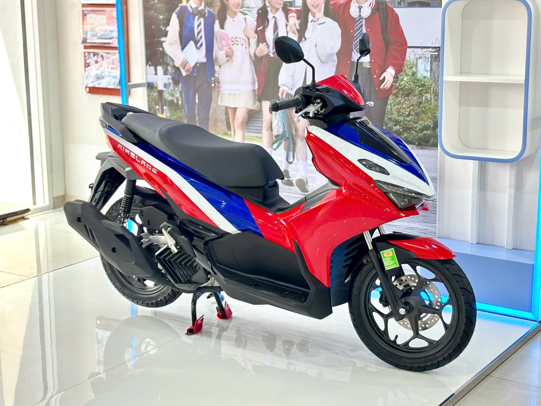 AIR BLADE 125/160 HRC