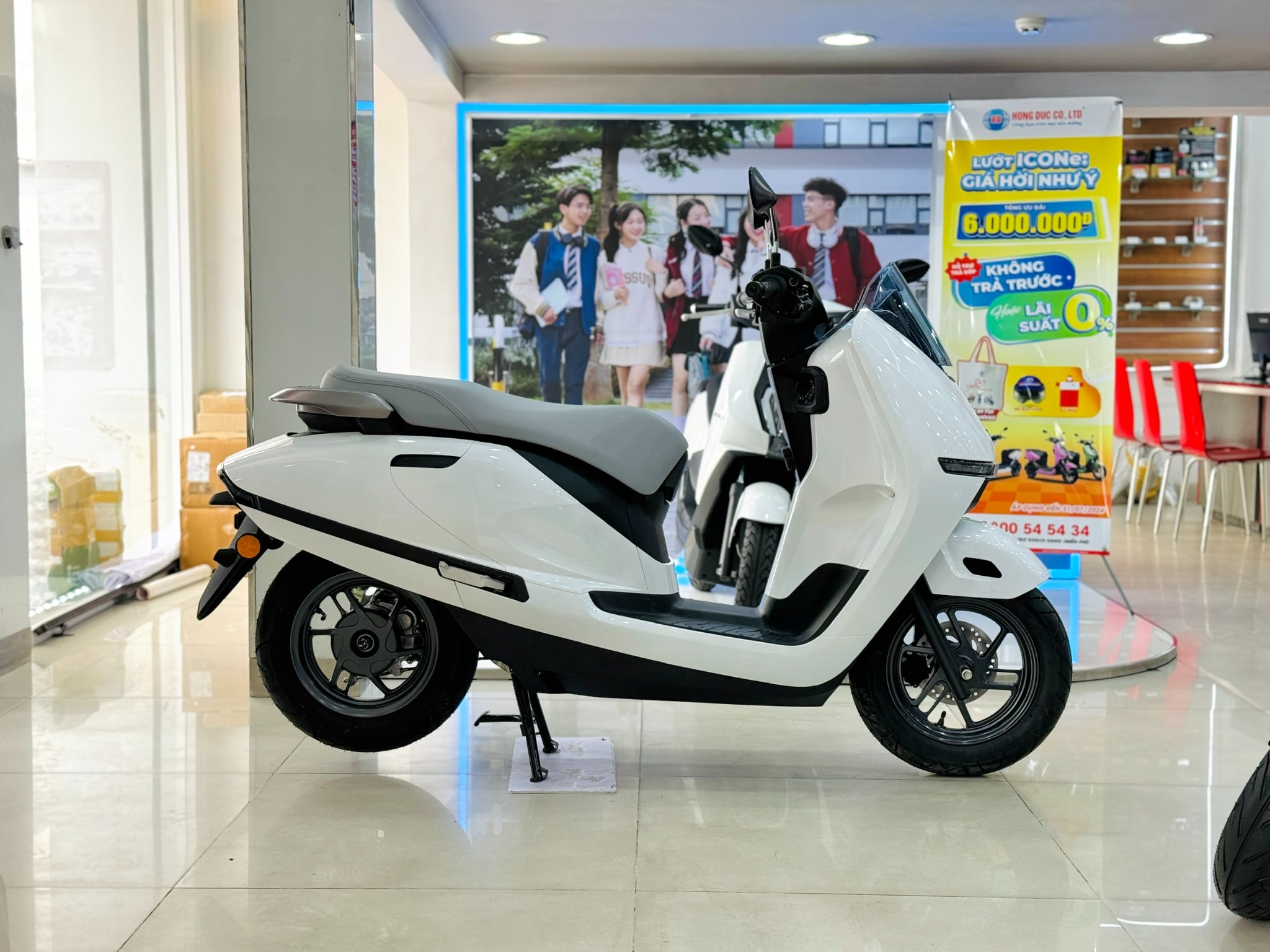 Honda UC3 Trắng