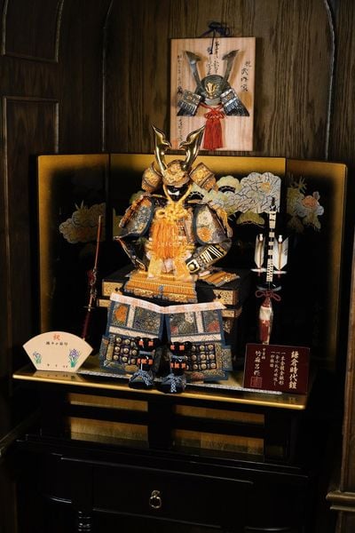  Bộ giáp Samurai thời Kamakura 