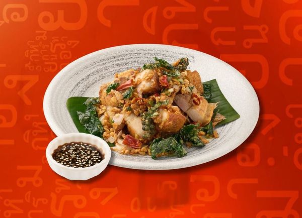  Ba rọi rang muối tỏi 