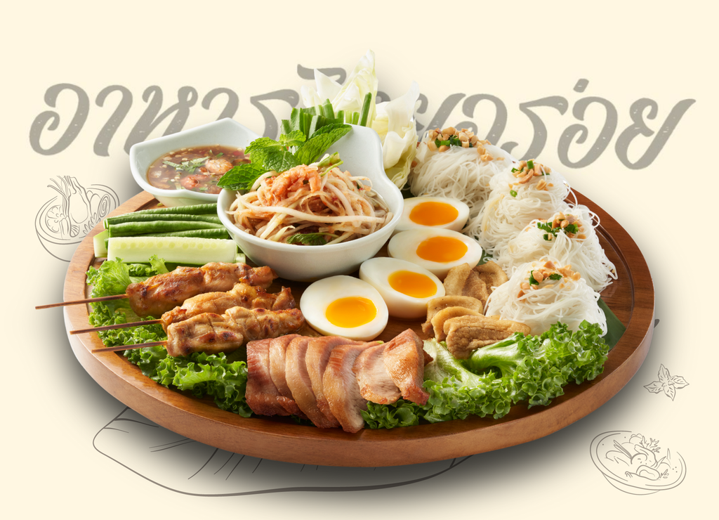  Bún khô trộn mắm thái 