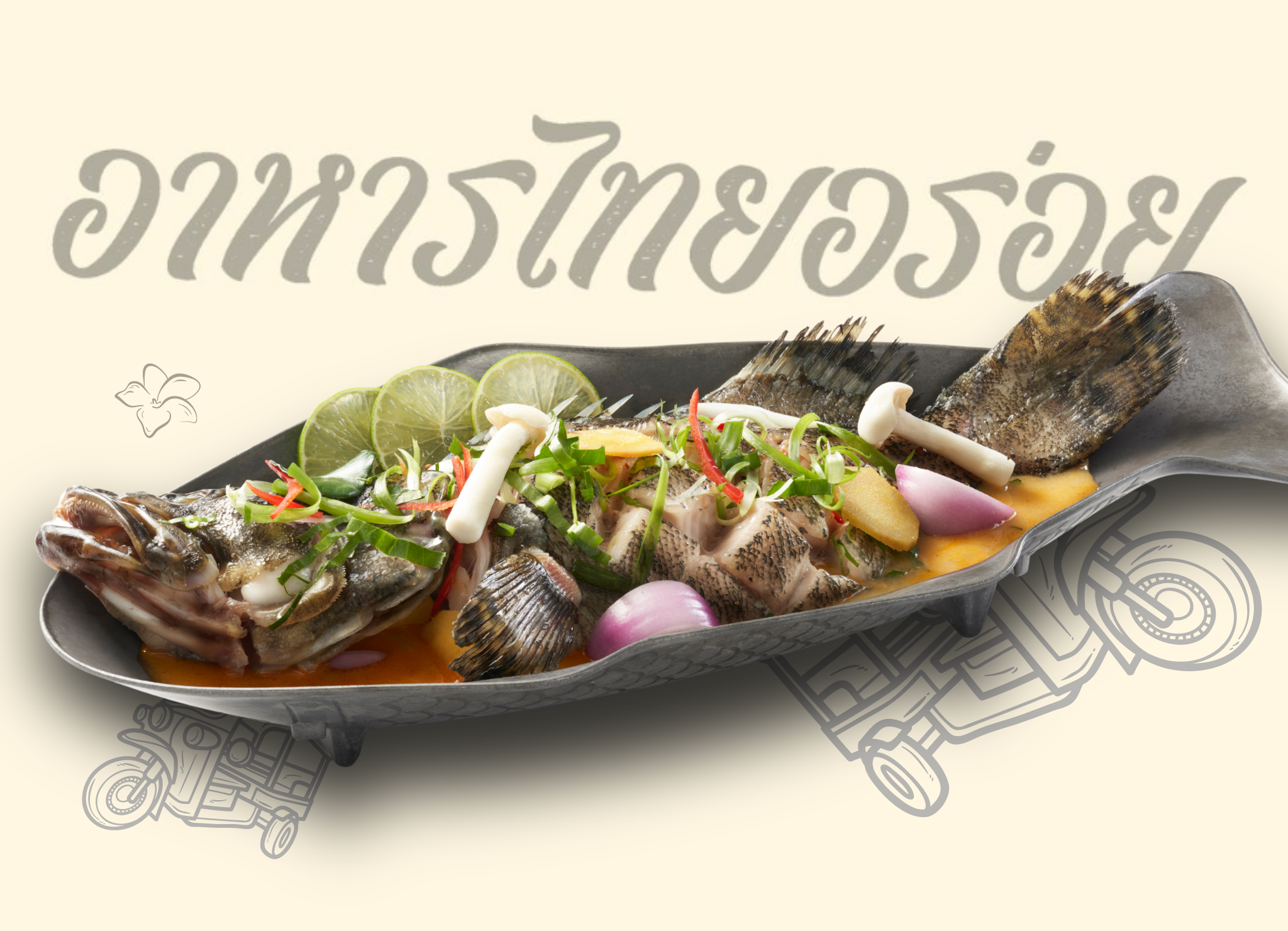  Cá mú hấp Tomyum 